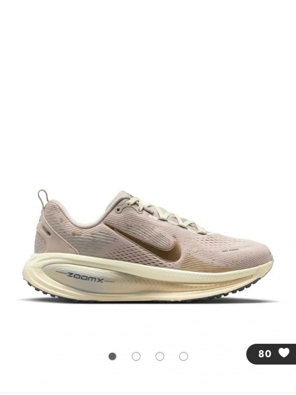 Nike Men’s ZoomX Running Sneakers - Gold Beige